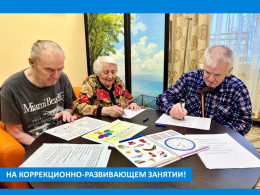 ТРЕНИРУЕМ МОЗГ И НАЦЕЛИВАЕМСЯ НА РЕЗУЛЬТАТ