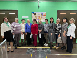 День пожилого человека 2025