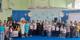 Торжественное мероприятие, посвященное Дню многодетной семьи и областной акции «Семья Героя»