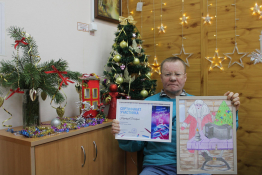  «Рисуем новый год»