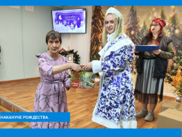 Увлекательная Рождественская программа "Накануне Рождества"! 