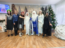 С Новым 2026 годом! 