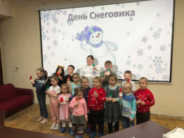 День снеговика