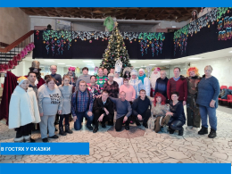 В Зареченском доме культуры состоялась настоящая сказка! 