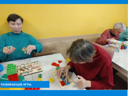 Групповое занятие с маломобильными проживающими.