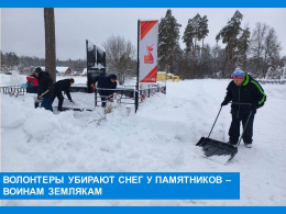 Всегда готовы прийти на помощь!