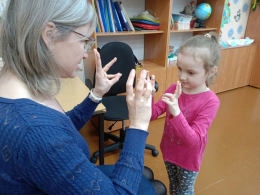 Пальчиковая гимнастика