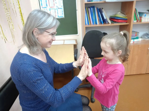 Пальчиковая гимнастика