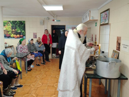 Освящение воды в Крещение Господне в Суздальском доме-интернате