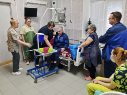 «Обучение персонала»