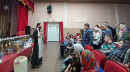 Освящение воды