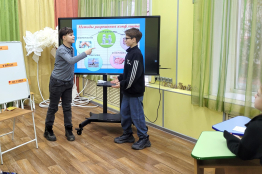 В центре внимания – дружба