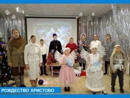 Рождество Христово