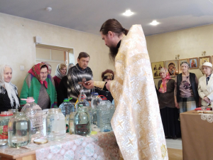 Чин освящения воды в Великий праздник