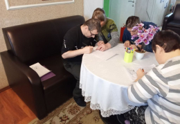 «Повышение уровня грамотности»