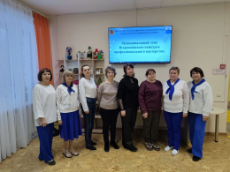 Фестиваль социальных практик 2026