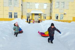 Зимние гонки