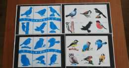 Дидактические игры