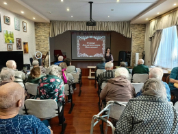 ДЕНЬ ПОЧЕРКА