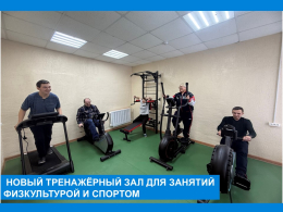 Занятия на тренажёрах – шаг к здоровью и долголетию