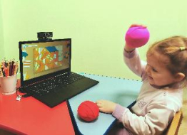 Интересные занятия