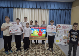 Я ПРОТИВ НАРКОТИКОВ