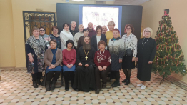 "Незримый разговор души"