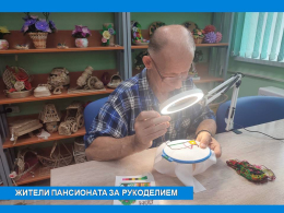 ЛАМПА – ЛУПА — НЕЗАМЕНИМЫЙ ПОМОЩНИК В РУКОДЕЛИИ!