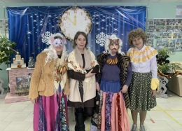 Святочные посиделки