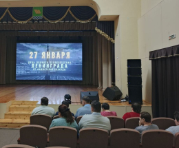 Просмотр фильма «Пять дней отдыха»