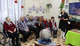 Ёлочки-иголочки