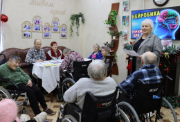 Нейробика: Будь в тонусе!