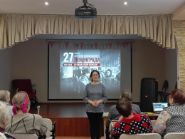 А ЛЕНИНГРАД ТРУДИЛСЯ