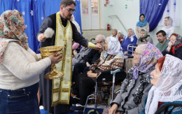 Водосвятный молебен!