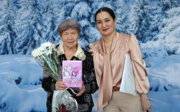 С ЮБИЛЕЕМ, СВЕТЛАНА ГЕОРГИЕВНА!