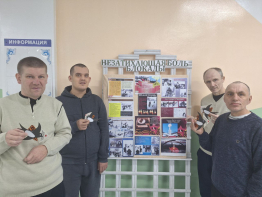 Город-герой в кольце!