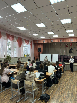 Урок здоровья