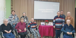 БЛОКАДА ЛЕНИНГРАДА ЗА 22 МИНУТЫ