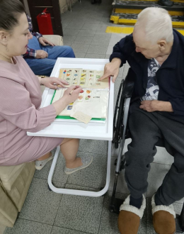 «Когнитивные тренинги»