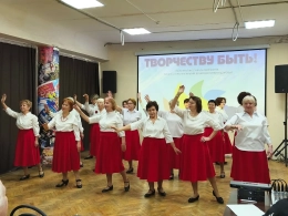 Себя показать, других посмотреть