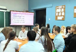 День воинской славы России