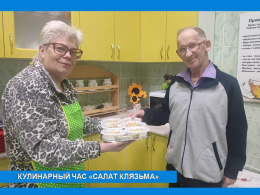 С ЛЮБОВЬЮ К МАЛОЙ РОДИНЕ