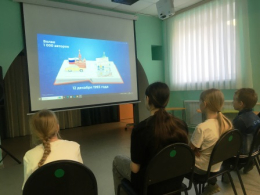 Маленькие граждане большой страны