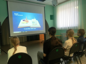 Маленькие граждане большой страны