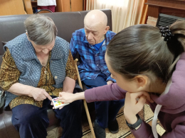 День головоломки 