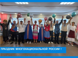 Увлекательное путешествие «Полет над просторами России»