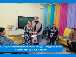 90-ЛЕТ–ДОСТОЙНЫЙ ВОЗРАСТ!!