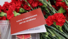 Изменения в выплате ко Дню Победы «Детям войны»   