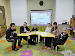 ГОЛОВОЛОМКА – ЗАРЯДКА ДЛЯ УМА