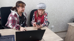 Цифровые навыки для новых побед